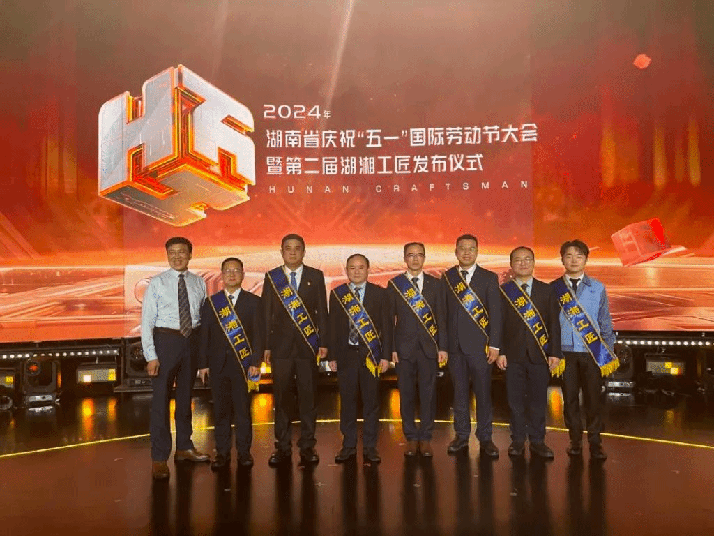 ?你們！工院的名片！