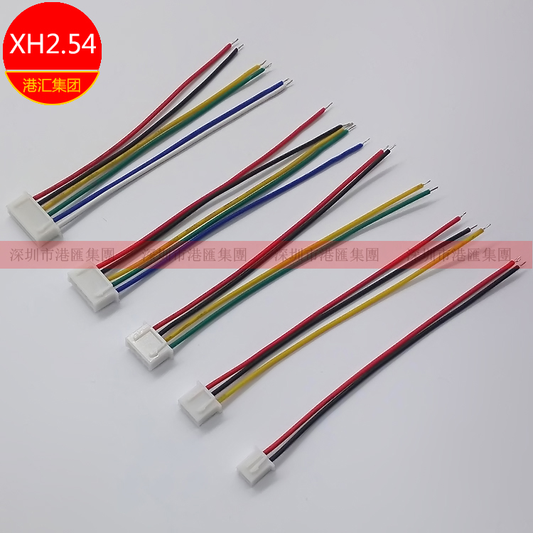 xh2.54ph2510vh線束加工定做灰排線彩排線電子線連接線杜邦端子線
