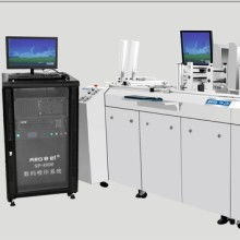 電子監管碼價格 電子監管碼公司 圖片 視頻