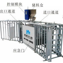 長春市順達(dá)養(yǎng)殖設(shè)備廠