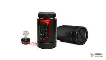 2019年智能電子產品創意設計
