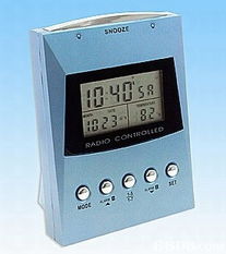 文儀及精品 winkler industrial company limited專業設計 開發和生產創新的消費電子產品 商業